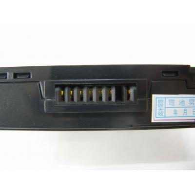 Acer GARDA31 Li-ion 10.8V 4400mAh