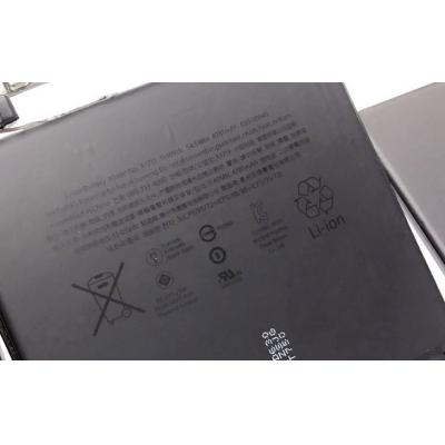 Apple A1713 Li-Polymer  11.4V ...