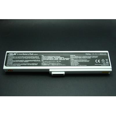 Asus A32-W7 Li-ion 11.1V 4800mAh
