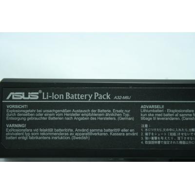 Asus A32-M9J Li-ion 11.1V 4800mAh