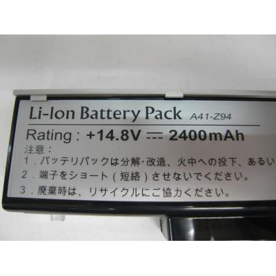 Asus A41-Z94 Li-ion 14.8V 2400mAh