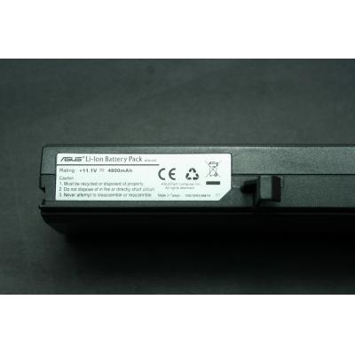 Asus A32-U5 Li-ion 11.1V 4800mAh