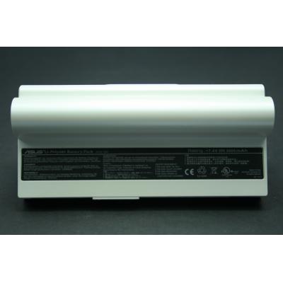 Asus AP22-1000 Li-ion 7.4V 560...