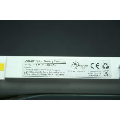 Asus A32-S5 Li-ion 11.1V 4800mAh