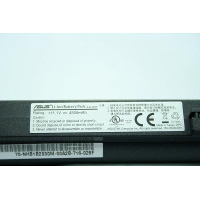 Asus A32-W5F Li-ion 11.1V 4800mAh