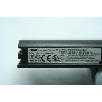 Asus A32-U1 Li-ion 11.1V 4800mAh