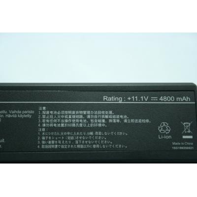 Asus A32-T76 Li-ion 11.1V 4800mAh