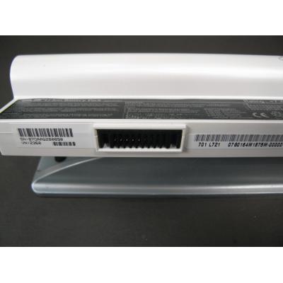 Asus A22-P701 Li-ion 7.4V 5200mAh