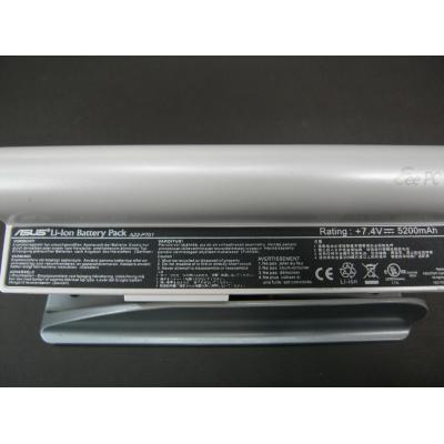 Asus A22-P701 Li-ion 7.4V 5200mAh