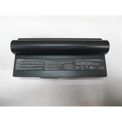 Asus AP22-1000 Li-ion 7.4V 5600mAh