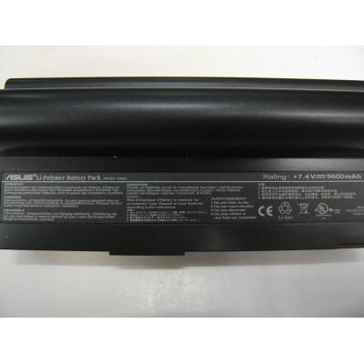 Asus AP22-1000 Li-ion 7.4V 5600mAh