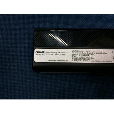 Asus A32-K52 Li-ion 10.8V 4400...