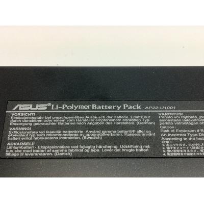 Asus AP22-U1001 Li-ion 7.4V 4900mAh