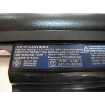Acer AS10B51 Li-ion 10.8V 4400mAh