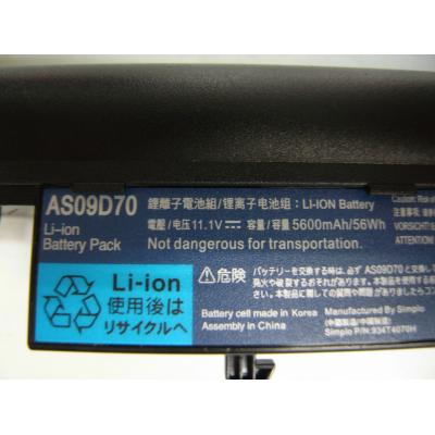 Acer AS09D70 Li-ion 11.1V 5600mAh