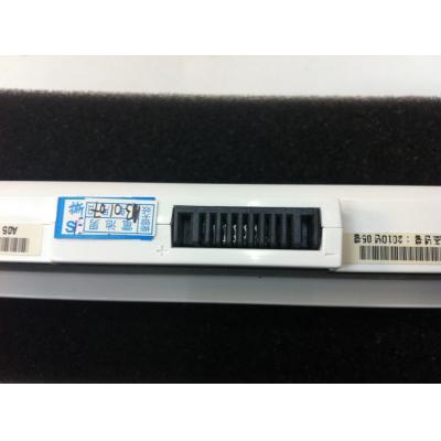 Asus AL31-1005 Li-ion 10.8V 2200mAh