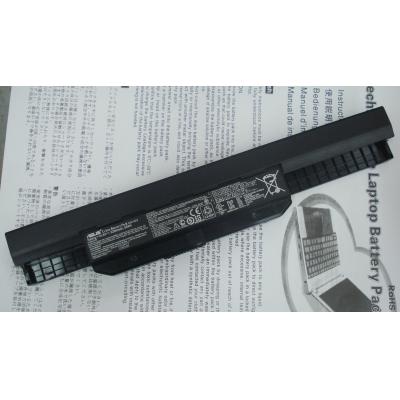 Asus A32-K53 Li-ion 10.8V 5200mAh