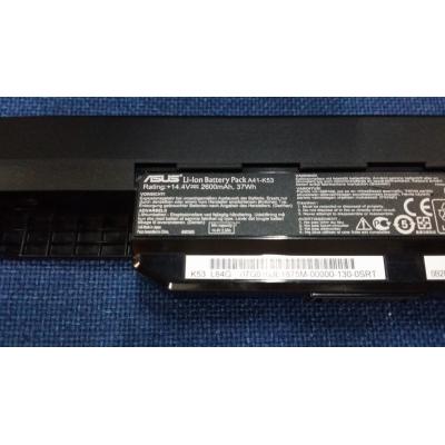 Asus A41-K53 Li-ion 14.4V 2600mAh