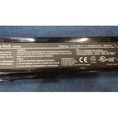 Asus A32-M50 Li-ion 10.95V 5200mAh