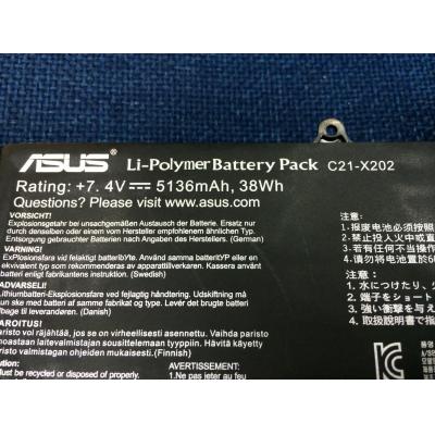 Asus C21-X202 Li-Polymer  7.4V 5136mAh