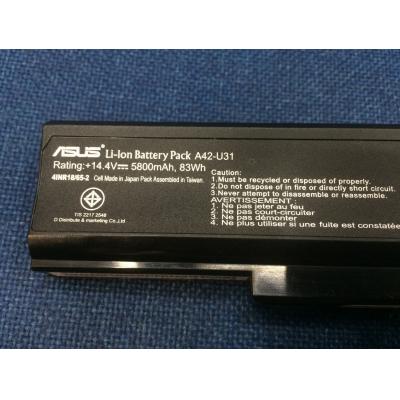 Asus A42-U31 Li-ion 14.4V 5800mAh