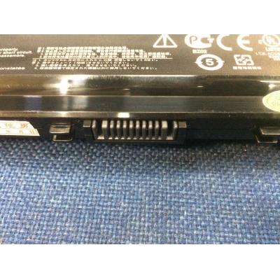 Asus A42-U31 Li-ion 14.4V 5800mAh