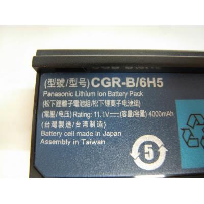 Acer CGR-B/6H5 Li-ion 11.1V 4000mAh