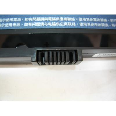 Acer CGR-B/6H5 Li-ion 11.1V 4000mAh