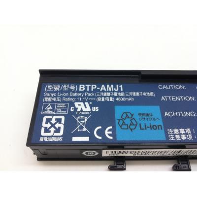 Acer BTP-AMJ1 Li-ion 11.1V 4800mAh