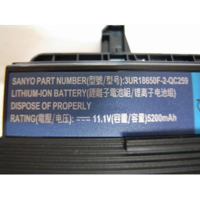 Acer 3UR18650F-2-QC259 Li-ion 11.1V 5200mAh