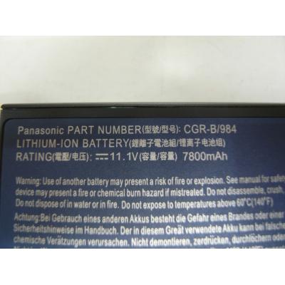 Acer CGR-B/984 Li-ion 11.1V 7800mAh