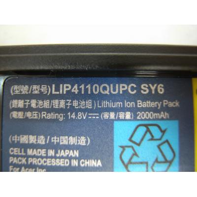 Acer LIP4110QUPC Li-ion 14.8V 2000mAh