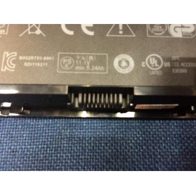 Dell PG6RC Li-ion 11.1V 60Wh