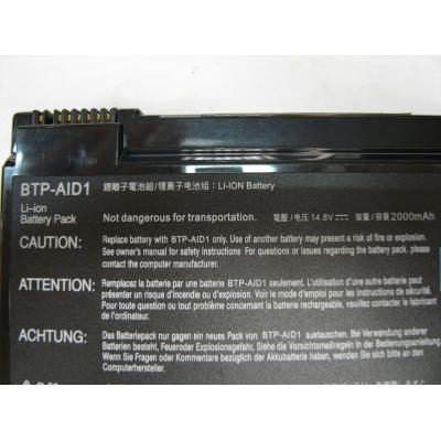 Acer BTP-AID1 Li-ion 14.8V 2000mAh