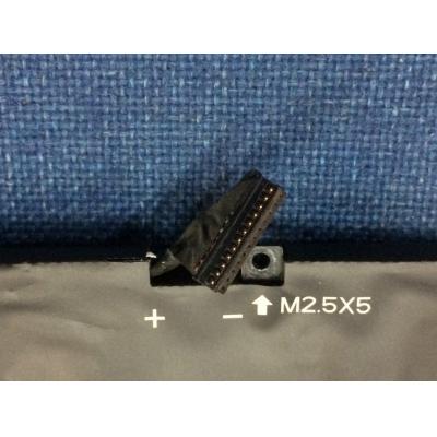 Dell 245RR Li-Polymer  11.1V 91Wh