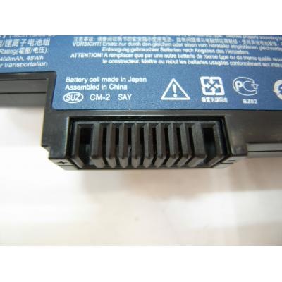 Acer UM09H31 Li-ion 10.8V 4400mAh