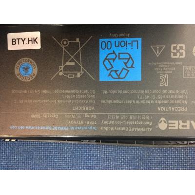 Dell BTYVOY1 Li-ion 11.1V 90Wh