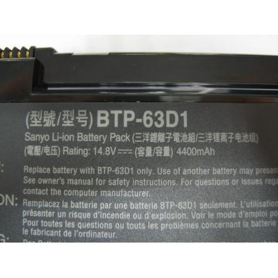 Acer BTP-63D1 Li-ion 14.8V 4400mAh