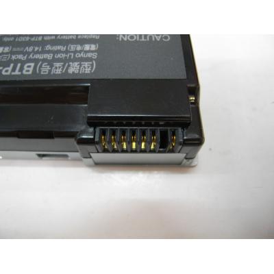 Acer BTP-63D1 Li-ion 14.8V 4400mAh