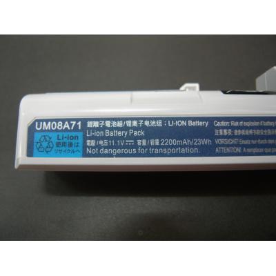 Acer UM08A71 Li-ion 11.1V  2200mAh