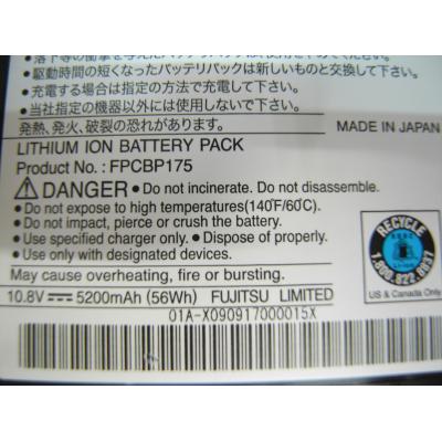 Fujitsu FPCBP175 Li-ion 10.8V 5200mAh