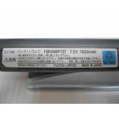Fujitsu FMVNBP137 Li-ion 7.2V 7800mAh