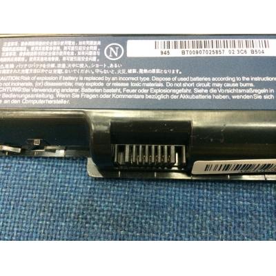 Acer AS07A31 Li-ion 10.8V 4400mAh