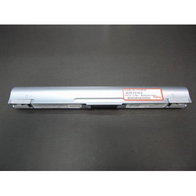 Fujitsu FPCBP49 Li-ion 10.8V 1900mAh