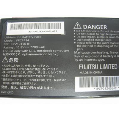 Fujitsu FPCBP94 Li-ion 10.8V 7200mAh