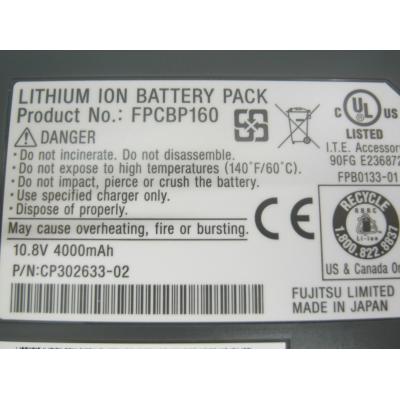 Fujitsu FPCBP160 Li-ion 10.8V 4000mAh