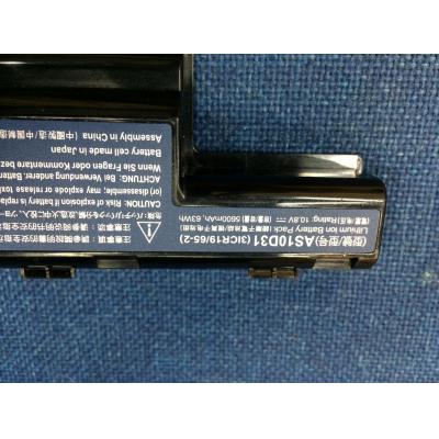 Acer AS10D31 Li-ion 11.1V 4400mAh