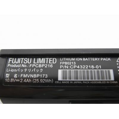 Fujitsu FPCBP216 Li-ion 10.8V 2.4Ah