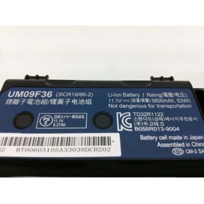Acer UM09F36 Li-ion 11.1V 5600mAh