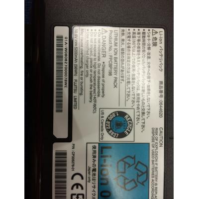 Fujitsu FPCBP198 Li-ion 10.8V 5200mAh
